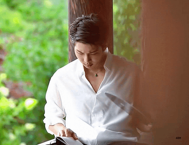 Gif: Namjoon Reads