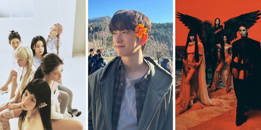 What's On: 11 - 17 May: NMIXX, Jinyoung, aespa