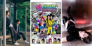 What's On - Super Junior's 83z, Young Posse, Huta